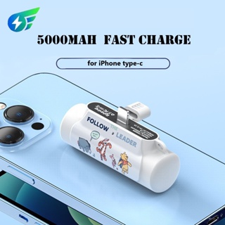 I ANGEL Wireless Power Bank 5000mAh Mini Fast Charger สำหรับ iPhone Type-C