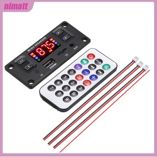Ni เมนบอร์ดขยายเสียง 12v 2x60w บลูทูธ เข้ากันได้กับ Mp3 หน้าจอสี บันทึกการโทร Jx-y03