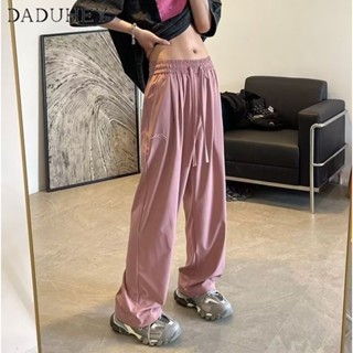 DaDuHey🔥 2023 Summer Thin Quick-Drying Loose Wide-Leg Pants Ins Mens Hong Kong Style Fashionable All-Match Drape Ice Silk Casual Pants