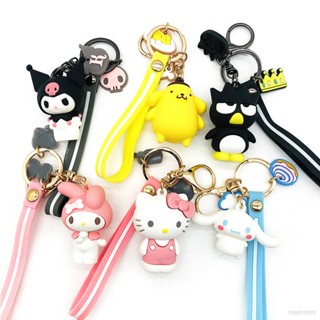 พวงกุญแจ จี้รูปเกม Sanrio Melody Kuromi Cinnamoroll XO 23 ชิ้น