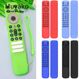 Muvako รีโมตคอนโทรล ซิลิโคนนิ่ม สีพื้น สําหรับ TCL RC902V Stick for TCL RC902V