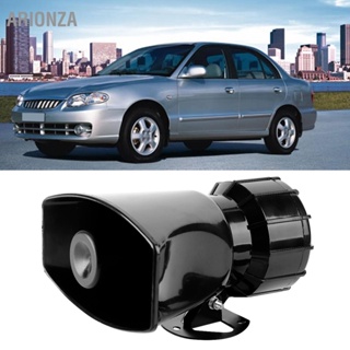 ARIONZA 12V Square Port 7 Tone Alarm ABS Horn สำหรับรถยนต์รถบรรทุกรถบัส