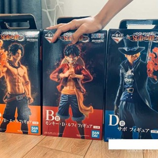 Bandai ของแท้ ฟิกเกอร์ One Piece Luffy Ace Sabo Ichiban Reward FTAP