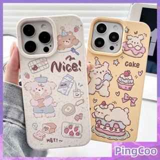 Pingcoo - เข้ากันได้สำหรับ เคส iphone 11 เคสไอโฟน เคสไอโฟน11 สำหรับ เป็นมิตรกับสิ่งแวดล้อม Degradable Case Soft กันกระแทกป้องกันหมีการ์ตูนน่ารักเข้ากันได้กับ iPhone 14 13 Pro max 12 Pro Max 11 xr xs max 7Plus 8Plus