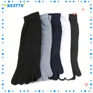 Nextshop ถุงเท้านุ่มสวมใส่สบายสำหรับ Unisex