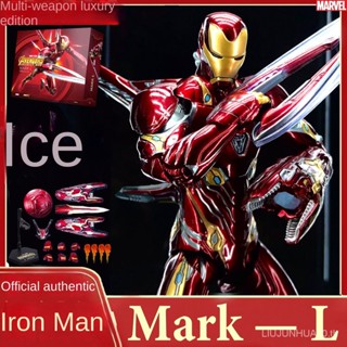 Zhongdong Marvel Deluxe Edition Iron Man Hand Office Mark 50 ของแท้ Avengers 10 Th Anniversary Collection ใหม่ ของสะสม สําหรับผู้ชาย