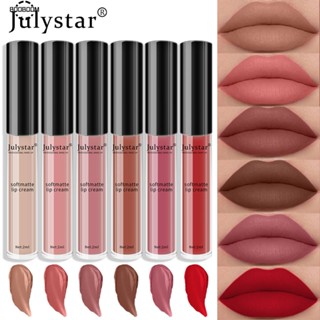 Julystar Lip Glaze Non-fading Non-stick Cup Velvet Matte Lip Gloss ลิปและแก้มลิปสติก ลิปกลอส booboom