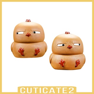 [Cuticate2] ฟิกเกอร์รูปเป็ด ขนาดเล็ก สําหรับตกแต่งโต๊ะ ห้องนั่งเล่น