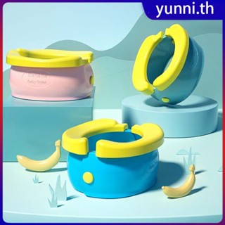 พับเดินทางหม้อห้องน้ำเด็ก Squatty Potty ปัสสาวะสำหรับเด็ก Baby Pot ห้องน้ำเด็กแบบพกพาไม่เต็มเต็งเด็กไม่เต็มเต็งการฝึกอบรม Yunni