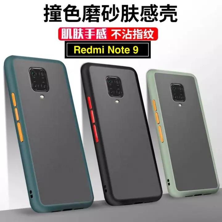 เคส Xiaomi Redmi Note9 เคสเสี่ยวมี่ ขอบสีผิวด้าน เคสกันกระแทก TPU Case