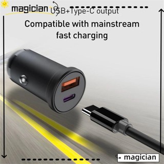 MAG ซ็อกเก็ตชาร์จในรถยนต์ 20W USB QC 3.0 ชาร์จเร็ว