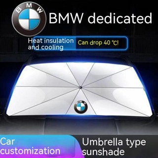 ม่านบังแดดรถยนต์ ฉนวนกันความร้อน พับได้ สําหรับ Bmw 225 320 325 330 425 430 525 530 540 630 735 740 X3 X4 X5 X6 X7