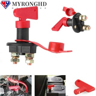 MYRONGHD ตัวแยกแบตเตอรี่รถยนต์ 12V ตัดไฟอัตโนมัติ