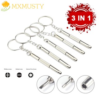 Mxmusty พวงกุญแจไขควง แบบไขว้ สําหรับซ่อมนาฬิกาข้อมือ โทรศัพท์มือถือ