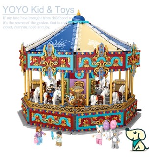 Lora L1 1059 บล็อคตัวต่อ โมเดล Merry-go-round ขนาดเล็ก