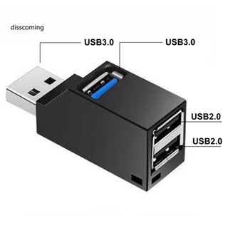 Sl| ฮับ Usb 3.0 3.0 ความเร็วสูง 3 พอร์ต แบบพกพา สําหรับแล็ปท็อป