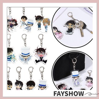 Fay ตุ๊กตานักสืบโคนัน Shinichi Mau Lilan แบบโลหะ