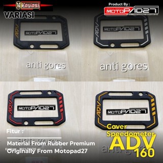 สติกเกอร์ยาง พรีเมี่ยม สําหรับเครื่องวัดระยะแมงมุม Adv160 Adv160