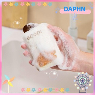 DAPHS ฟองน้ําถู เยื่อไม้ ผ้าฝ้าย ทําความสะอาดจาน ผ้าขนหนู น่ารัก ฟองน้ําสองด้าน จานโฟม อย่างรวดเร็ว สําหรับห้องครัว