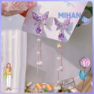 ☼MIHAN☼ New Drop Earrings Women Fashion Drop Dangle Butterfly Earrings Party Purple Silver Fashion Jewelry Charm Gift Long Pearl Chain Shiny Butterfly/Multicolor