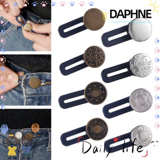 Daphne กางเกงยีนส์ขายาวสำหรับสตรีตั้งครรภ์ 2 ชิ้น