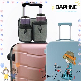 DAPHNE ที่วางแก้วเครื่องดื่ม นํากลับมาใช้ใหม่ได้ สําหรับเดินทาง