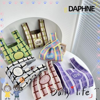 Daphne กระเป๋าถือ ผ้าถัก ทรงโท้ท ลายหัวใจ สําหรับผู้หญิง