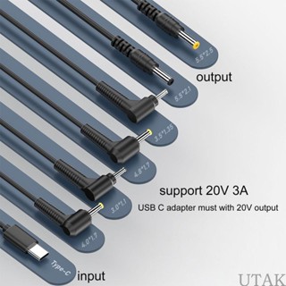 Utake สายเคเบิลพาวเวอร์ซัพพลาย Type C PD 20V เป็น 5 5x2 1 มม. 5 5x2 5 มม. สําหรับเราเตอร์ไร้สาย แล็ปท็อป แถบไฟ LED ลําโพง กล้องวงจรปิด