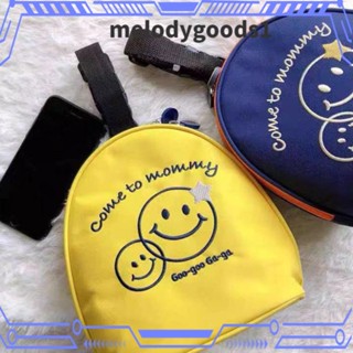 Melodygoods1 กระเป๋าใส่ขวดนม มีฉนวนกันความร้อน อุปกรณ์เสริม สําหรับรถเข็นเด็ก