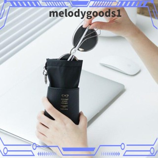 MELODYGOODS1 กระเป๋าหนังนิ่ม แบบหูรูด แฟชั่น สําหรับเก็บแว่นตา