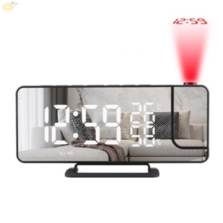 【VARSTR】Alarm Clock 185x89x40mm LED Time Display With USB Charging Cable Digital Clock