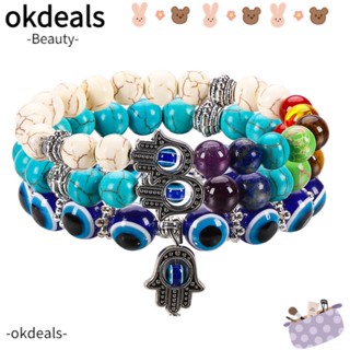 Okdeals สร้อยข้อมือ จี้หินอัญมณี รูปดวงตาปีศาจ แบบยืดหยุ่น สําหรับผู้หญิง 1 3 ชิ้น