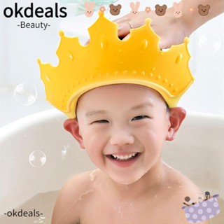 Okdeals หมวกสระผม มงกุฎ อาบน้ํา ดูแลเด็ก เด็กวัยหัดเดิน เด็ก ป้องกันหู