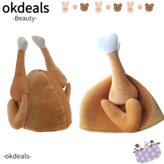 OKDEALS ใหม่ หมวกซานต้า ผ้ากํามะหยี่ขนนิ่ม สําหรับปาร์ตี้คริสต์มาส