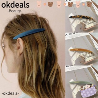 OKDEALS กิ๊บติดผมหางม้า อะคริลิค สไตล์เรโทร สําหรับผู้หญิง