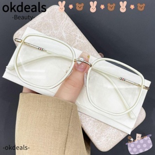 OKDEALS แว่นตาอ่านหนังสือแฟชั่น กรอบเบาพิเศษ ป้องกันดวงตา แบบพกพา หรูหรา