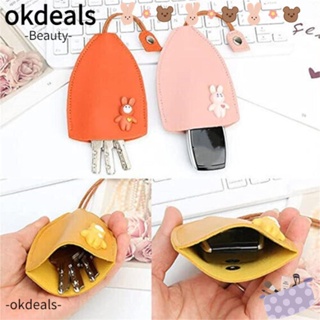 OKDEALS เคสกุญแจรถยนต์ หนัง PU แบบดึงออก กันลื่น ออกแบบใหม่ สีดํา สําหรับป้องกันกุญแจ 2 ชิ้น