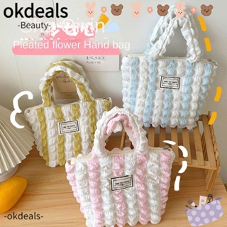 OKDEALS กระเป๋าสะพายไหล่ ใต้วงแขน จุของได้เยอะ สําหรับผู้หญิง