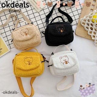 OKDEALS กระเป๋าสะพายไหล่ ทรงโท้ท ใส่โทรศัพท์มือถือได้ สําหรับผู้หญิง