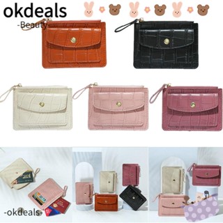 OKDEALS กระเป๋าสตางค์ หนัง PU ขนาดเล็ก สีพื้น