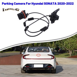 กล้องมองหลังรถยนต์ 99240-L1500 แบบเปลี่ยน สําหรับ Hyundai SONATA 2020-2022 99240L1500