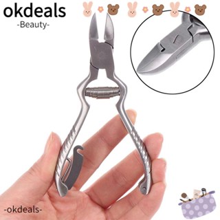 Okdeals กรรไกรตัดเล็บมือ เล็บเท้า หนังกําพร้า หนังกําพร้า กําจัดหนังกําพร้า เล็บเท้า สเตนเลส แบบมืออาชีพ สําหรับทุกเพศ