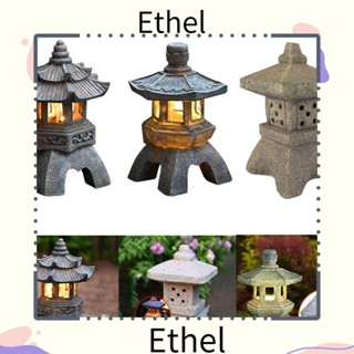 Ethel1 โคมไฟเรซิน หินเจดีย์ แฮนด์เมด สําหรับตกแต่งสวน