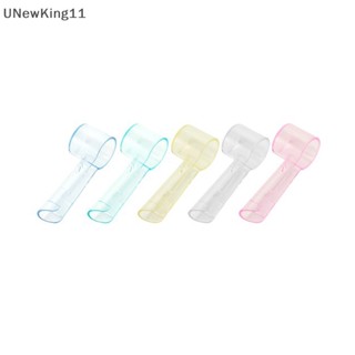 Unewking ฝาครอบหัวแปรงสีฟันไฟฟ้า ทรงกลม ป้องกันฝุ่น 2 ชิ้น