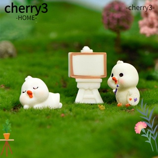 Cherry3 ตุ๊กตาเป็ดน่ารัก ขนาดเล็ก ของเล่นเสริมการเรียนรู้ สําหรับเด็ก