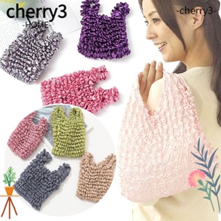 Cherry3 กระเป๋าถือ อเนกประสงค์ ขนาดเล็ก จุของได้เยอะ แบบพับได้