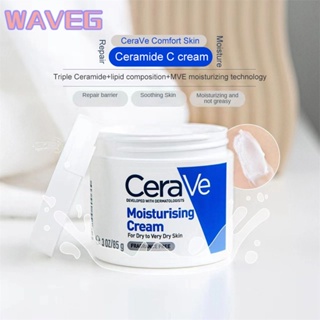 คลื่น Cerave Us ครีมให้ความชุ่มชื้นสำหรับผิวหน้าและผิวกายโดย Skincarebudmnl ครีมซ่อมแซมมอยซ์เจอไรเซอร์ มอยซ์เจอไรเซอร์ในฤดูใบไม้ร่วงและฤดูหนาว ผิวแห้ง มอยซ์เจอไรเซอร์ ครีมวิตามินซีที่ให้ความชุ่มชื้น