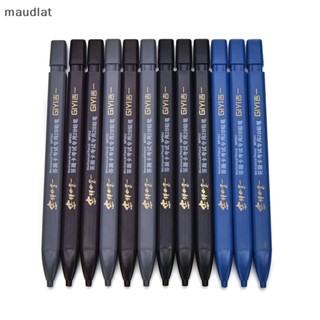 Maud ไส้ดินสอกด 2B สีดํา 1 ชิ้น EN