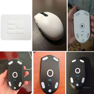 รองเท้าสเก็ต lucky Mouse แบบเปลี่ยน สําหรับ G304 Esports Tiger ICE Version