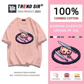 TrendSir 🌈พร้อมส่ง🌈 เสื้อยืดคอกลมแขนสั้น ไม่ยับ ไม่ย้วยง่ายไปทํางานเสื้อผ้ายี่ห้อ มี7สี M-3XL